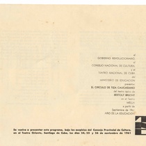 Program for the theatrical production, El círculo de tiza caucasiano