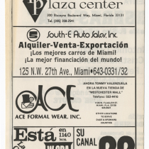 Playbill for the production, "Esta noche serás mía"