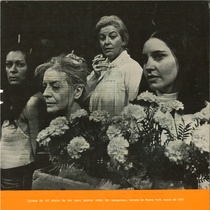 Program of the theatrical production, El efecto de los rayos gamma sobre las margaritas