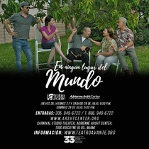 Postcard for the theatrical production, En ningún lugar del mundo