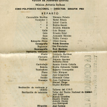 Program for the production, "La Cucarachita Martina y el Ratoncito Pérez"