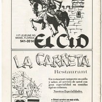 Program for the production, "¡Luna de miel... 25 años después!"