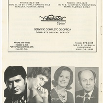 Program for the production, "Marina"