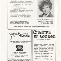 Program for the production, "¡Luna de miel... 25 años después!"