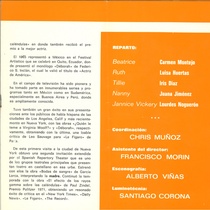 Program for the theatrical production, El efecto de los rayos gamma sobre las margaritas