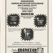 Program for the production, "El sonido de la música"