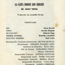 Program for the theatrical production, La gata sobre los rieles