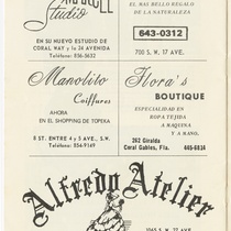 Program for the production, "Marina"