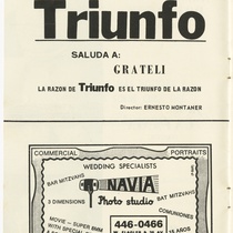 Program for the production, "Marina"