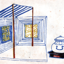 Set design for the theatrical production, La Cucarachita Martina y el Ratoncito Pérez